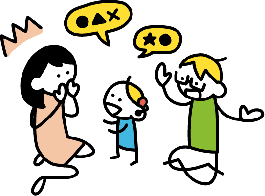 通信教材 デフゼミ